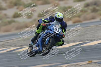 media/Sep-21-2025-Race Pace (Sun) [[98bf33ef95]]/Non Verified/2-Turn 5 Tree of Life (815am)/